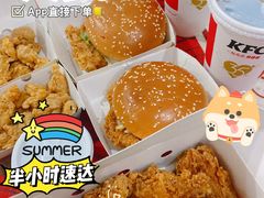 -肯德基(成山路地铁站店)