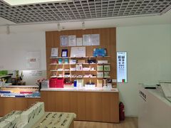 -启明眼镜(海淀黄庄店)
