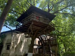 游乐设施-乌村