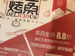 -合记汕头牛肉店(嘉禾路店)