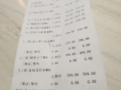 -蔓火锅(融侨外滩壹号店)