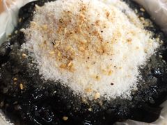 -共和老洪豆花草粿水粿