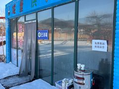 -吉姆冒险世界(蓟州店)