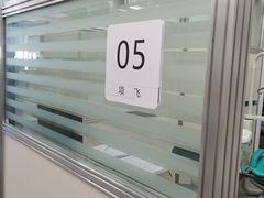 -上海市徐汇区口腔医院