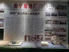 -百益上河城