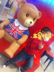 -爆米花儿童美发乐园(中街恒隆店)
