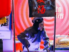 -鼓楼夜市