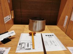 -独食火锅·半米屋台(望平街店)