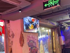 -令狐冲·炭烤活鱼(宝龙店)