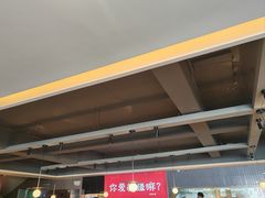 -巴扎屋大盘鸡·新疆菜(汇嘉时代店)