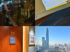 -天津君隆威斯汀酒店