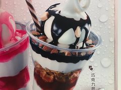 -DQ·蛋糕·冰淇淋(昌平国泰店)