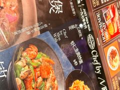 -敏华冰厅(天河城店)