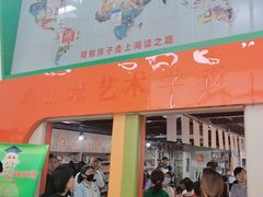 -安妮花英语·少儿·原版阅读(青岛远洋中心馆店)