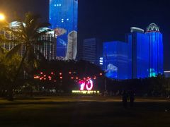 -万绿园