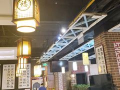 -小城外婆肴私房菜.家宴聚集点(圆明园颐和园·清河上地店)