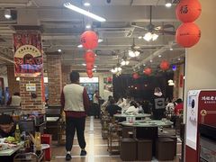 -鸿姐老火锅(疁城新天地店)