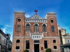 -赤坎·广东华侨国际旅游度假区