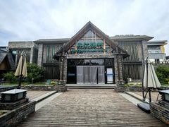-丹江渔村(首都机场店)