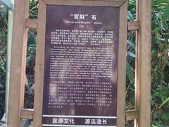 -浙北大峡谷
