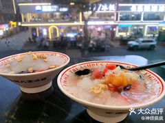 -正宗八宝冰饭·非遗冰饭·烧烤(奎桥店)