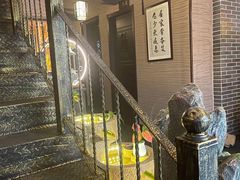 -升艾堂·经络·艾灸·气血(成山路店)