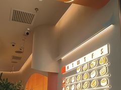 -争鲜回转寿司(西红门荟聚PLUS店)