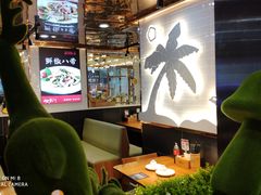 -必点海鲜·鲅鱼水饺(鞍山西道店)