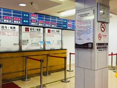 -上海市黄浦区香山中医医院