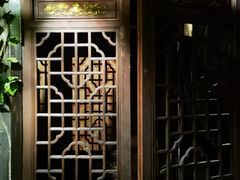 -E+有冰工厂·昆仑寒宫2(五角场店)