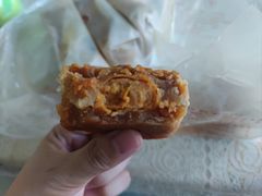 -巢娭毑月饼店(洞井路店)
