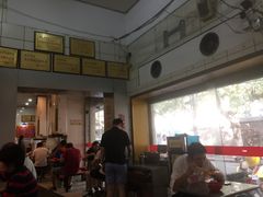 -易记皮肚面(明瓦廊店)