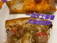 -比格比萨自助(南京万达茂店)