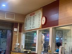 -吾家香港烧腊专门店