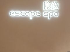 -中粮·祥云小镇
