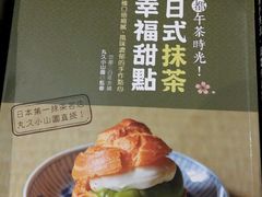 -方所(华润万象城店)