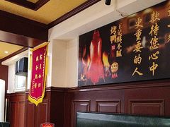 -富老乡亲·海鲜家宴