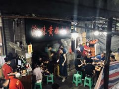 -渝味黄姐火锅(黄泥村店)