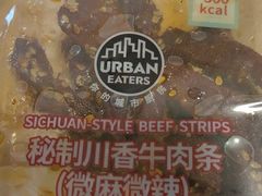 -ALDI奥乐齐超市(凯德虹口店)