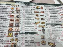 -乙龍天