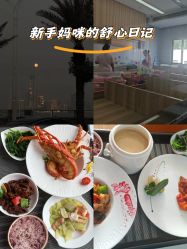 -厦门屿爱月子中心(独栋海湾店)