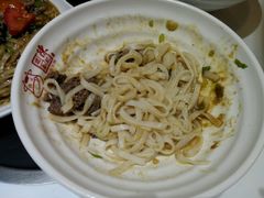 -陈记顺和牛肉火锅馆(天河北路店)