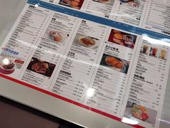 -敏华冰厅(平安金融中心店)