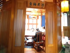 -群英会·三国菜(曹魏古城店)