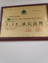 -Dr.林醫生产后修复·超级店(南京江宁同曦店)