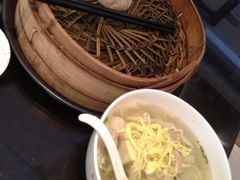 -熙盛源(滨湖万达店)