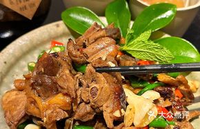 Five-Flavor Stir-Fried Duck