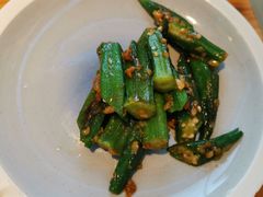 秋葵-松竹和日式料理(辽阳店)