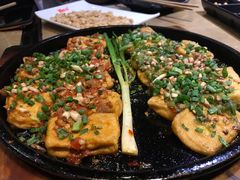 双味包浆豆腐-何师烧烤·香辣蟹·川菜·30年老品牌(太古里旗舰店)
