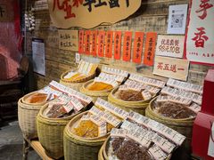 -长沙文和友(海信广场店)